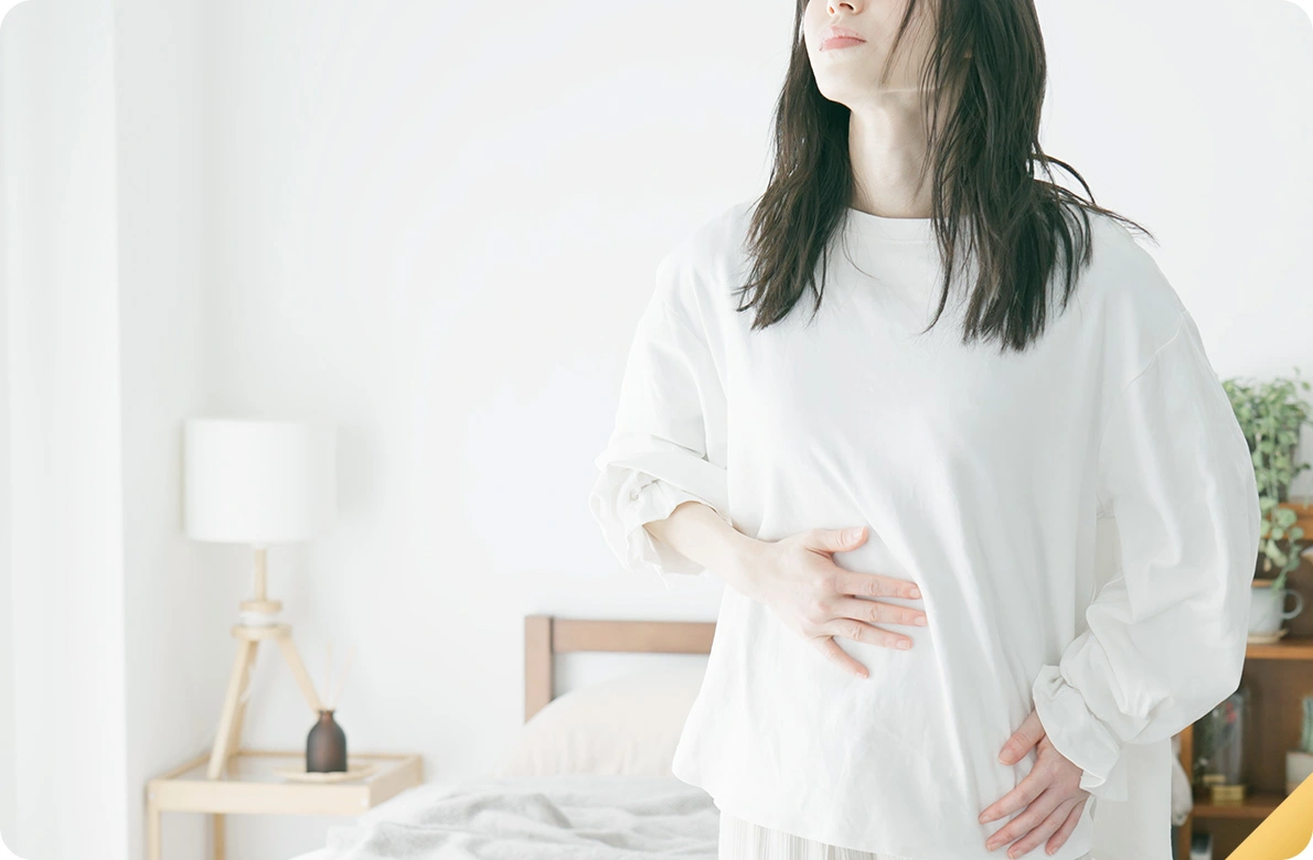 まず知っていただきたいこと